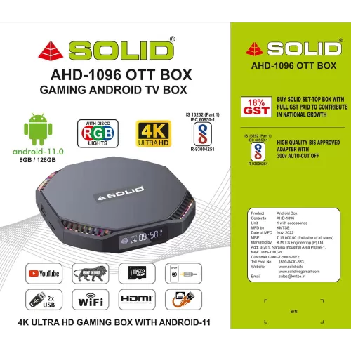 SOLID AHD-1096 8GB/128GB Android 11 TV Box with RGB Lights