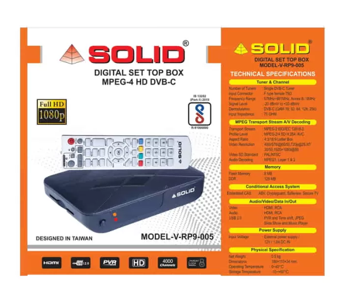 Solid V-RP9-005 DVB-C MPEG-4 Digital Set-Top Box