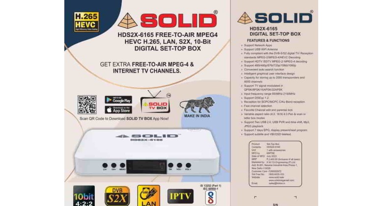 What is S2X Technology? And What Features Do SOLID Set-Top Boxes Offer?