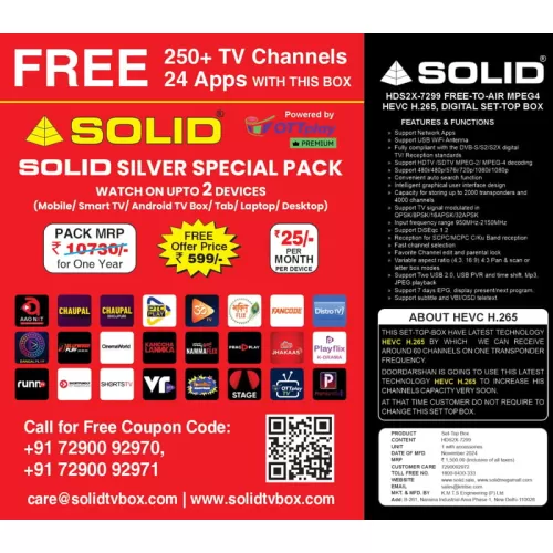  SOLID HDS2X-7299 HEVC 8bits H.265 Free-To-Air Set-Top Box With Free Wi-Fi Dongle