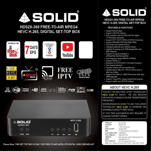 SOLID HDS2X-369 HEVC 8bits H.265 Free-To-Air Set-Top Box With Free Wi-Fi Dongle