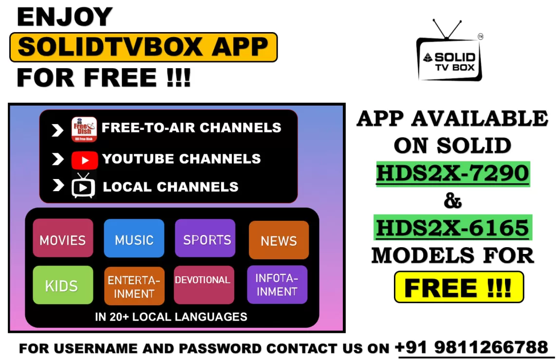 Buy SOLID HDS2X-7290 box 