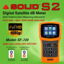 SOLID SF-720 Rechargeable Digital Satellite dB Meter with Torch (2023)