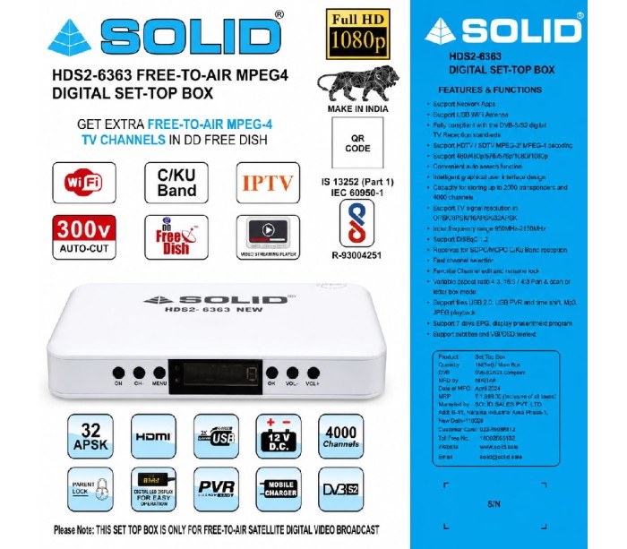 SOLID HDS2-6363 New HD MPEG-4 DVB-S2 Set-Top Box with PVR