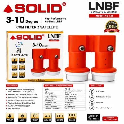 Solid FS-135 Multi Satellite Ku-Band DTH LNB