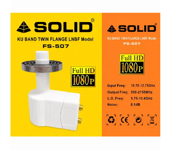 SOLID FS-507 Ku-Band LNB for Prime Focus Dish Antenna - Twin Out