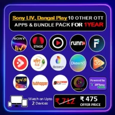 Sony LIV, Dangal Play and 10 Other OTT Apps Bundle Pack for 1 Year