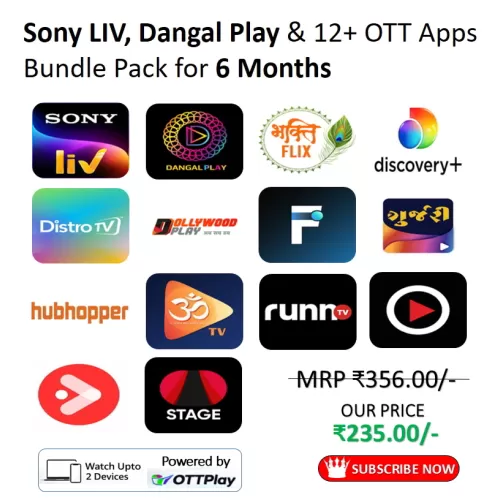 Sony LIV, Dangal Play & 10+ OTT Apps Bundle Pack for 6 Months