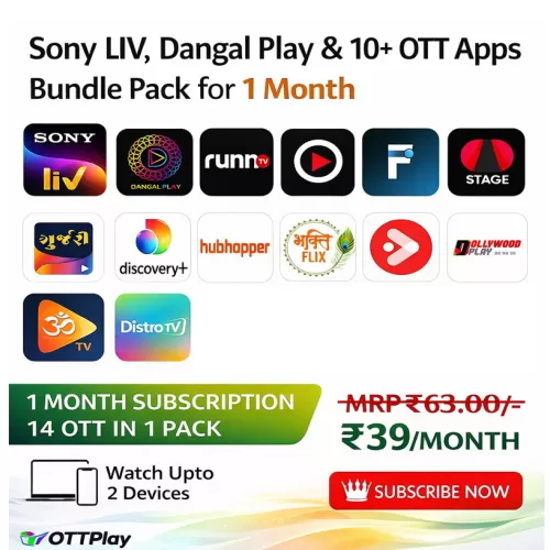 Sony LIV, Dangal Play & 10+ OTT Apps Bundle Pack for 1 Months